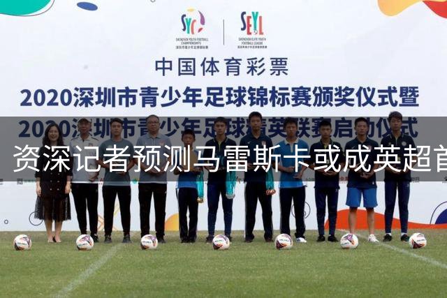 about image